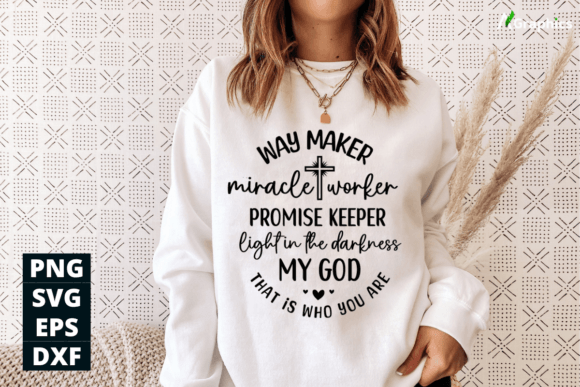 Christian T-Shirt Design No - 8: Graphics & Designs